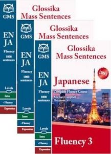 Glossika Japanese Fluency 1-3
