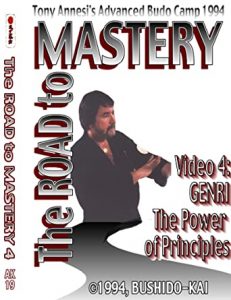 Tony Annesi - Road to Mastery