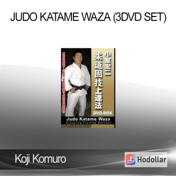Koji Komuro - Judo Katame Waza (3DVD set)